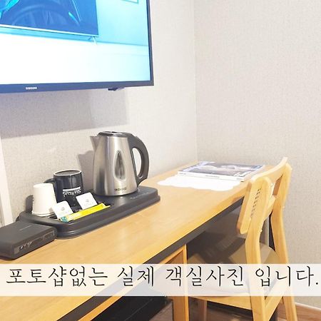 Sea Star Hostel يوسو المظهر الخارجي الصورة