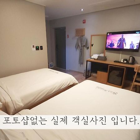 Sea Star Hostel يوسو المظهر الخارجي الصورة