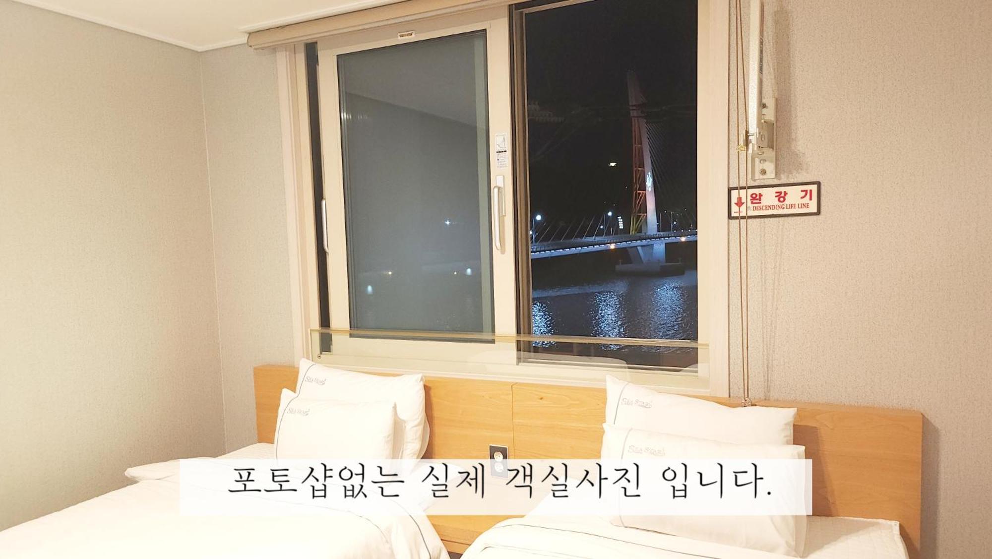 Sea Star Hostel يوسو المظهر الخارجي الصورة
