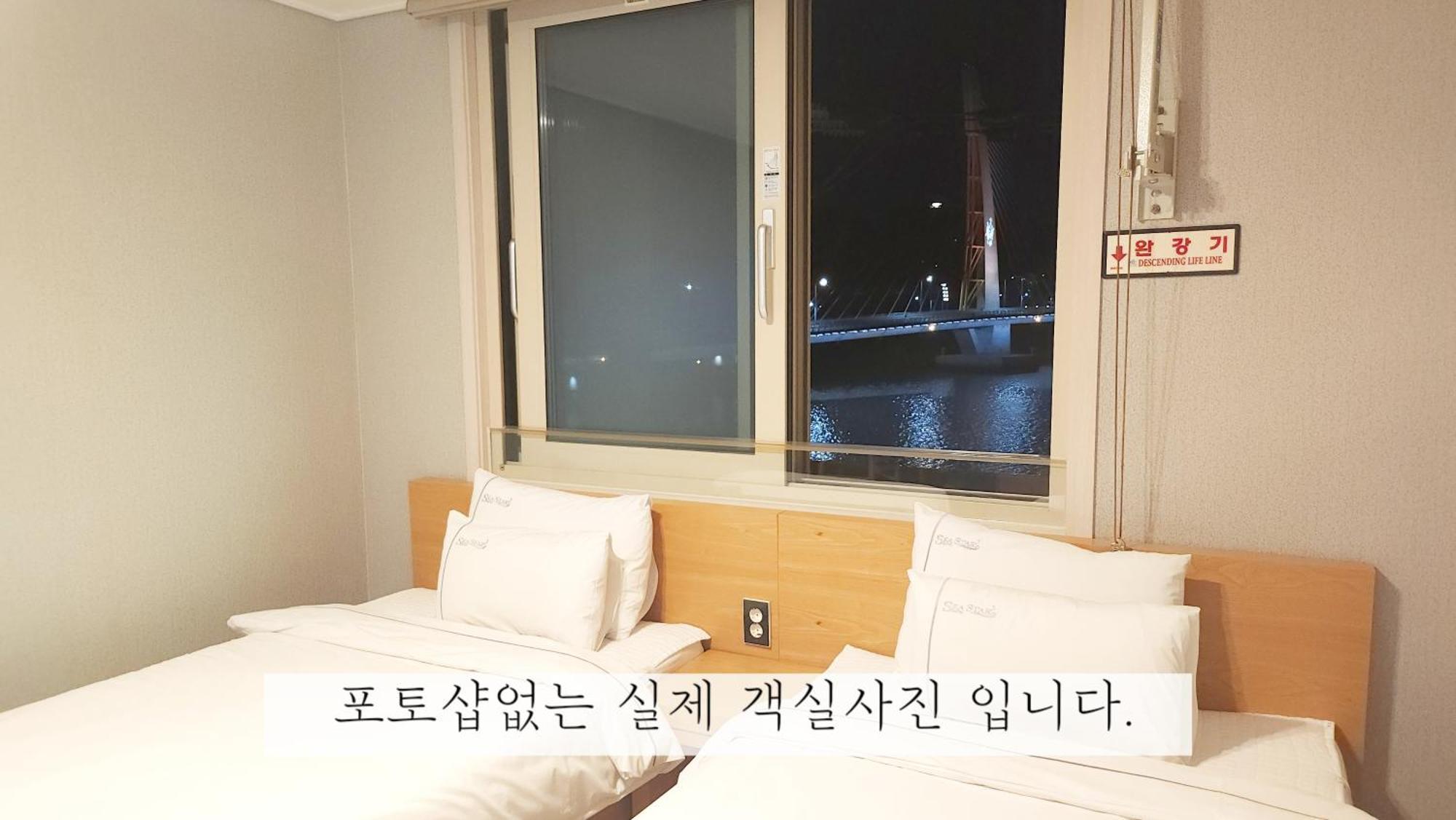 Sea Star Hostel يوسو المظهر الخارجي الصورة