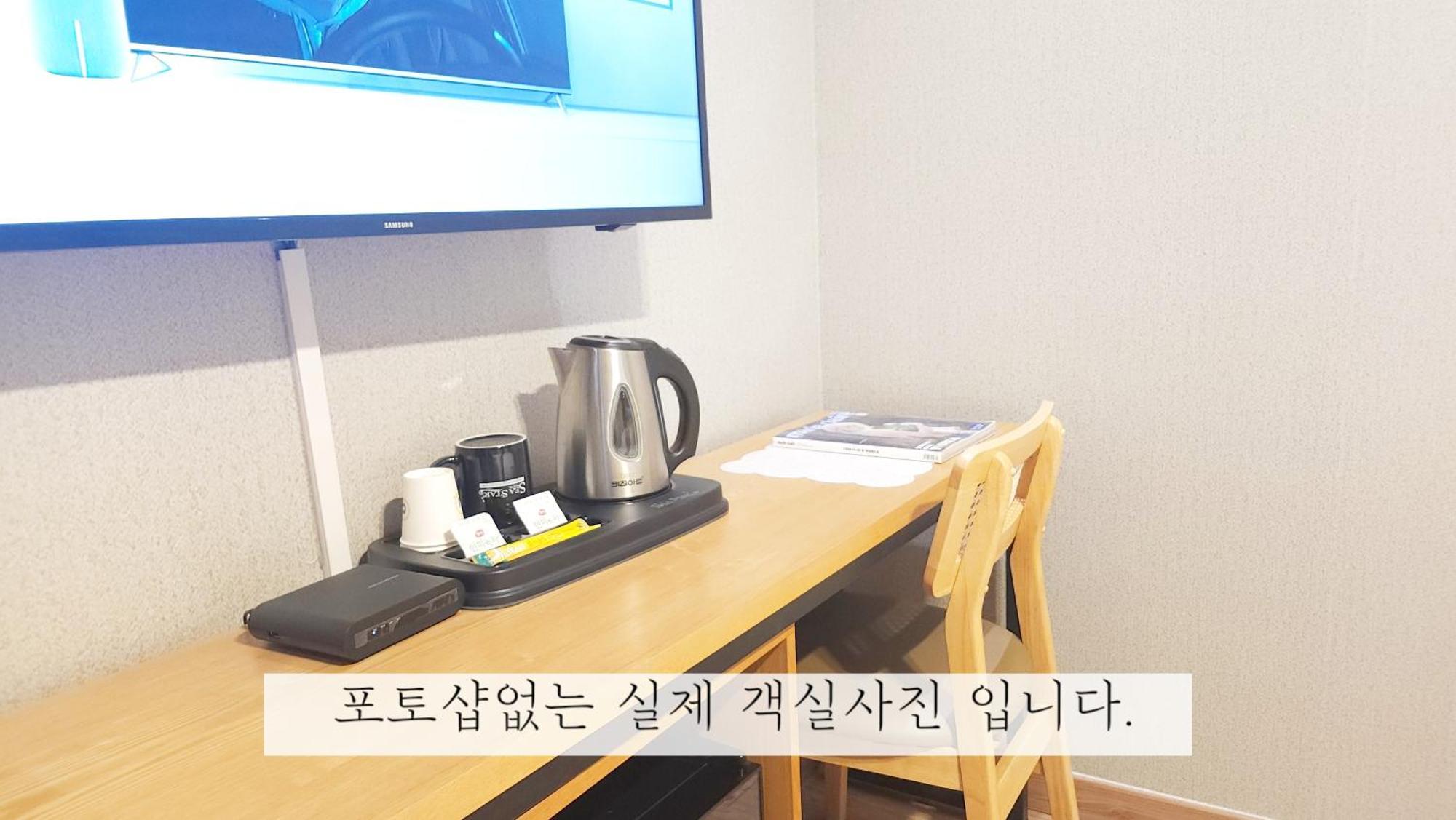 Sea Star Hostel يوسو المظهر الخارجي الصورة