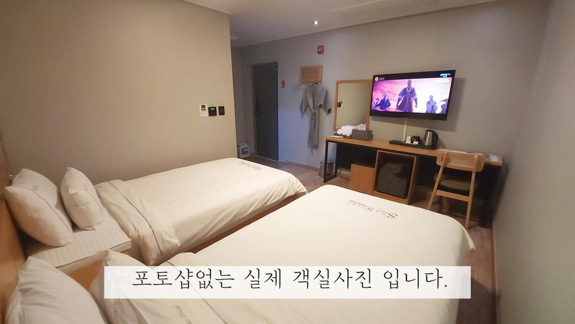 Sea Star Hostel يوسو المظهر الخارجي الصورة