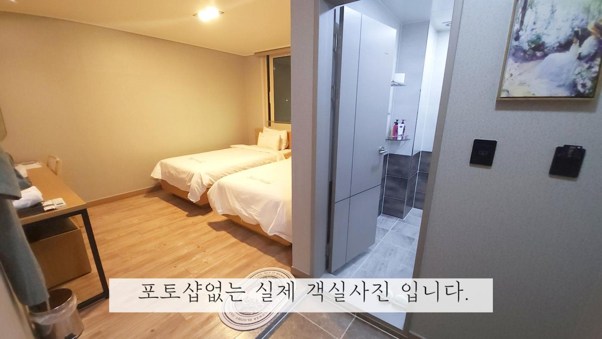 Sea Star Hostel يوسو المظهر الخارجي الصورة