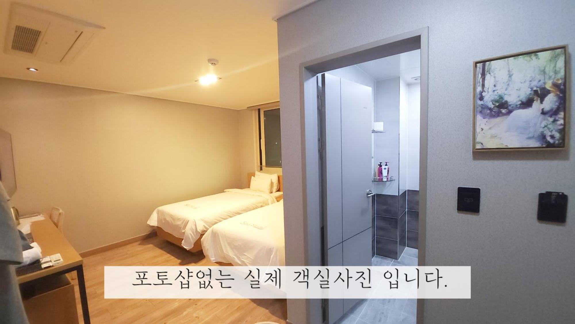 Sea Star Hostel يوسو المظهر الخارجي الصورة