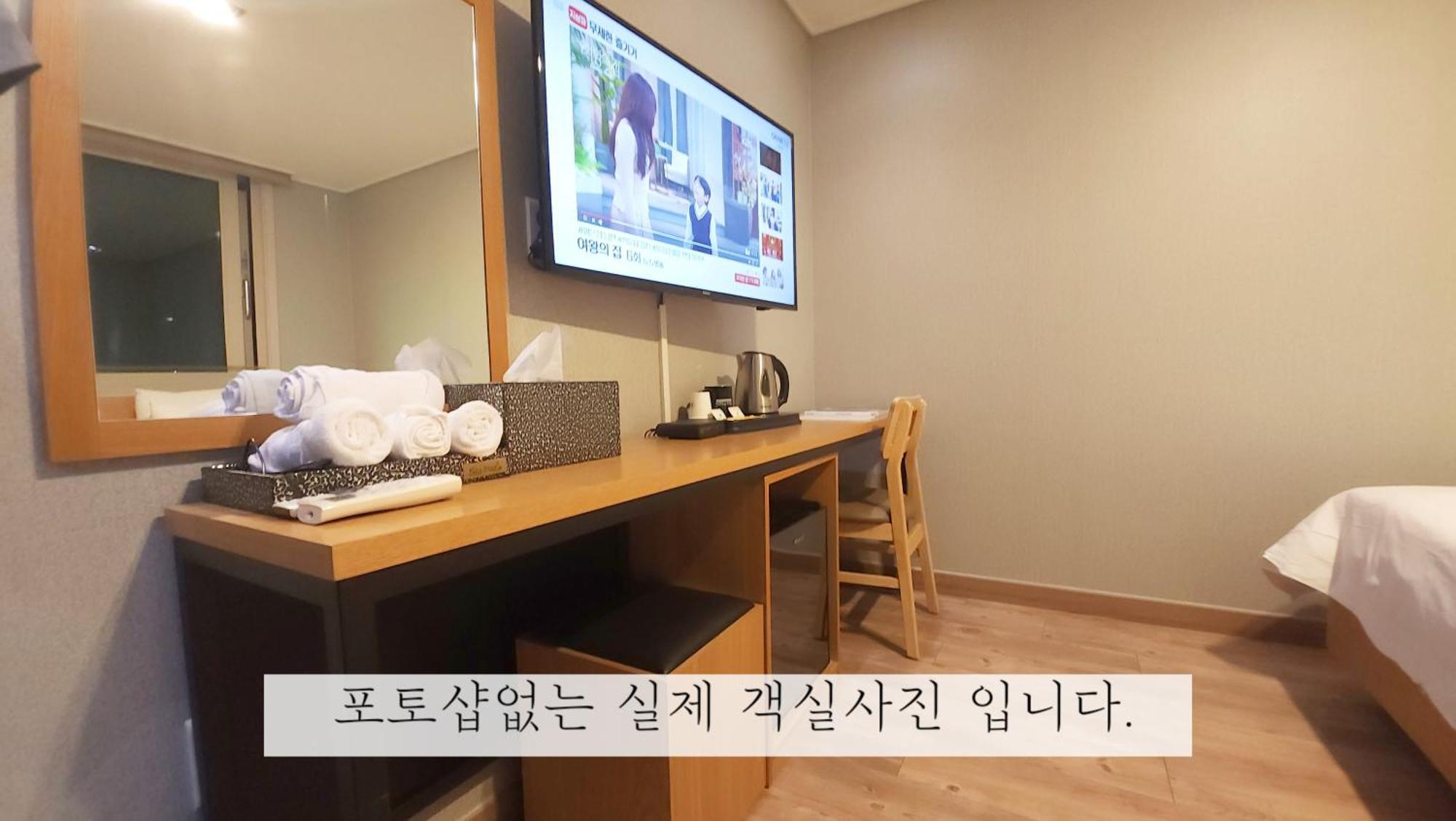 Sea Star Hostel يوسو المظهر الخارجي الصورة