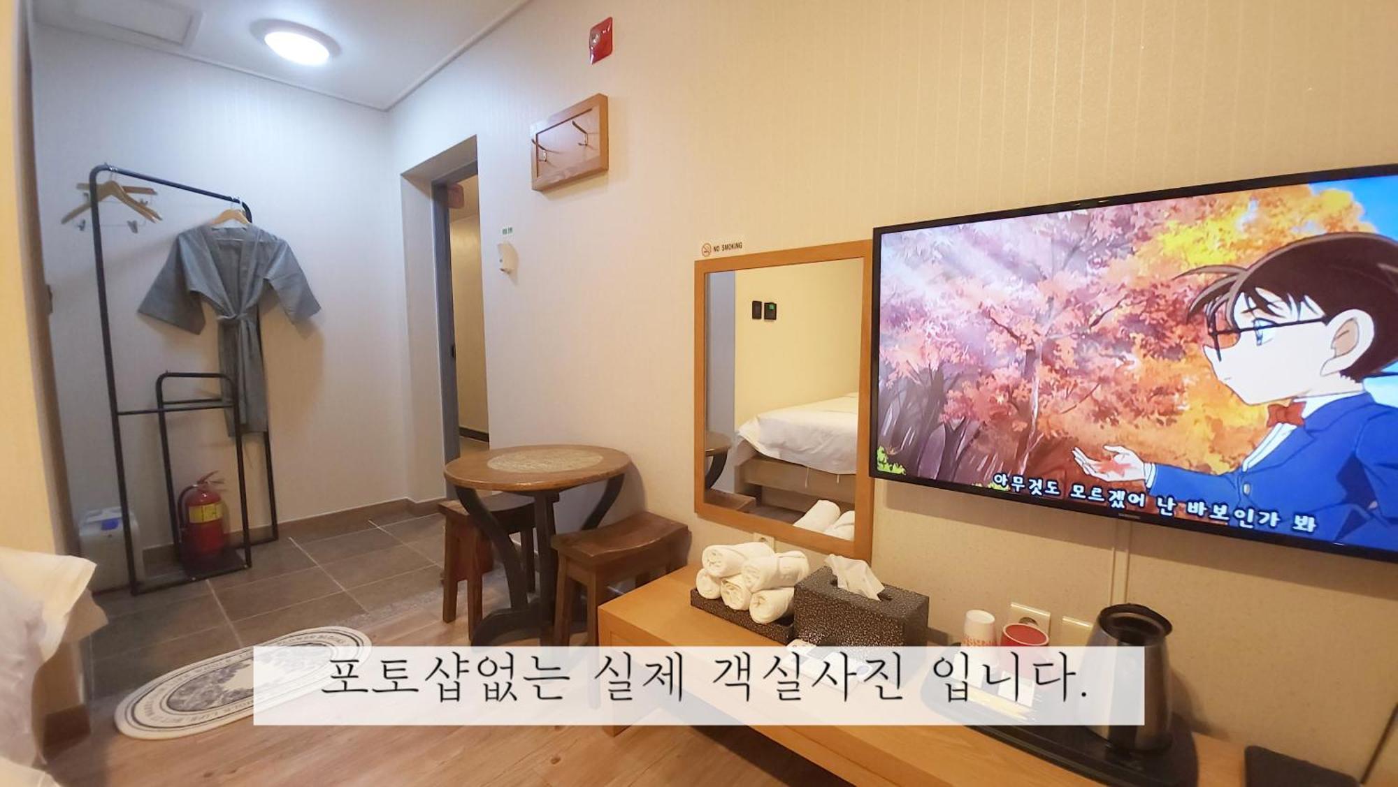 Sea Star Hostel يوسو المظهر الخارجي الصورة