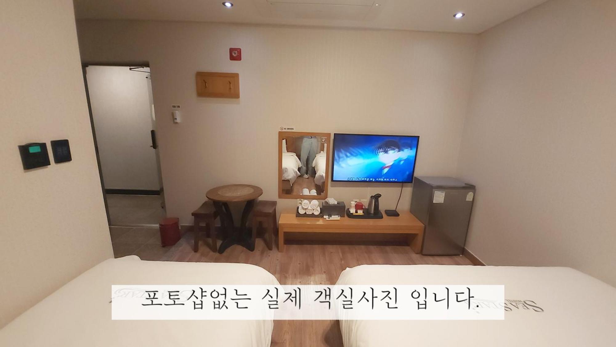 Sea Star Hostel يوسو المظهر الخارجي الصورة