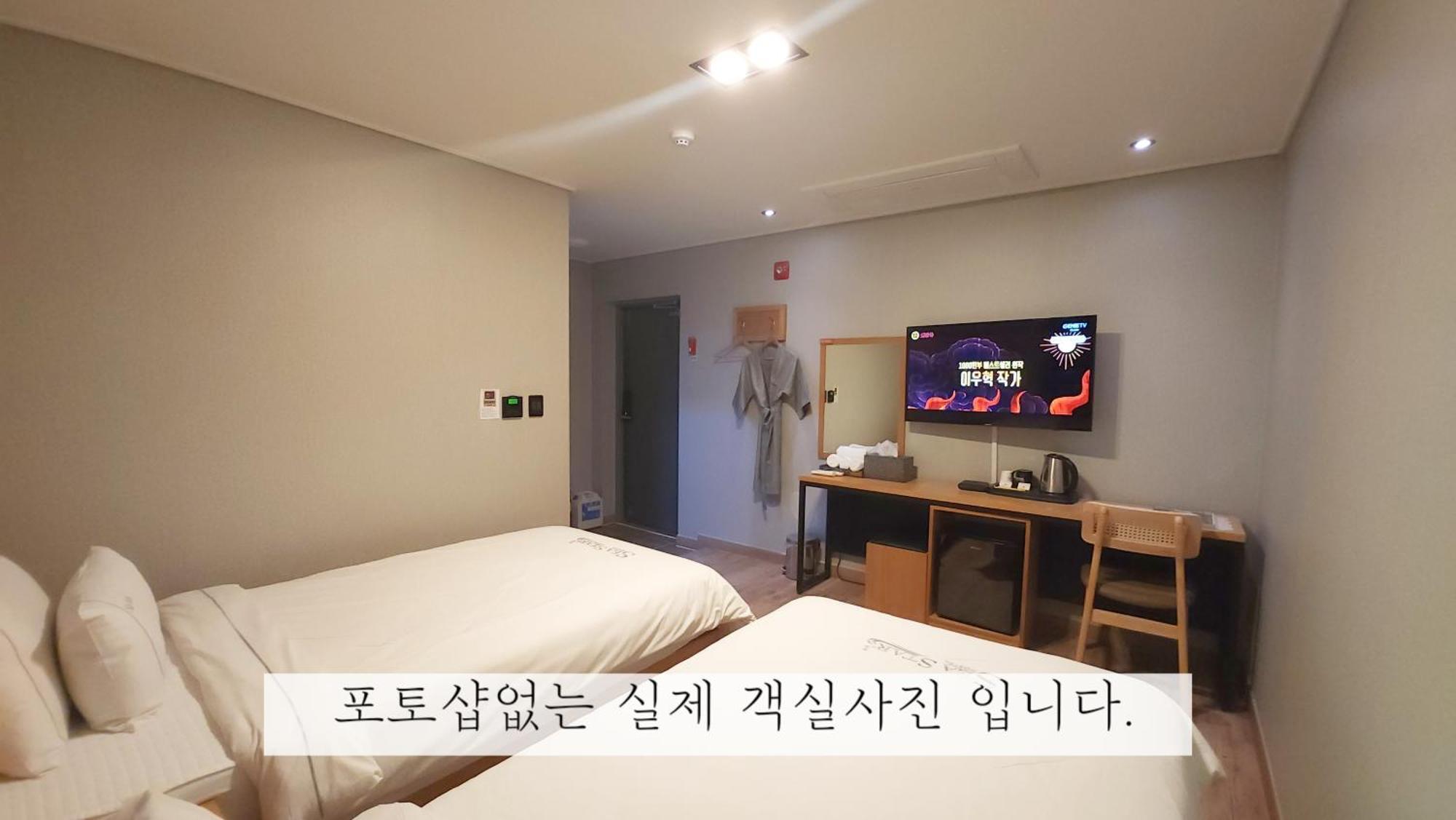 Sea Star Hostel يوسو المظهر الخارجي الصورة